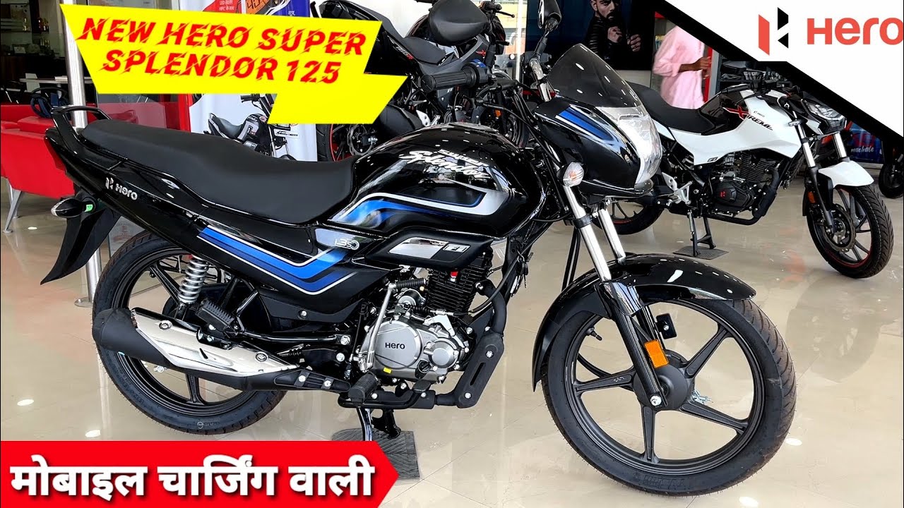  68 km का माइलेज लेकर आयी Hero की यह Super Splendor बाइक