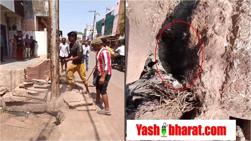 shivpuri gas leak news 1024x576 1
