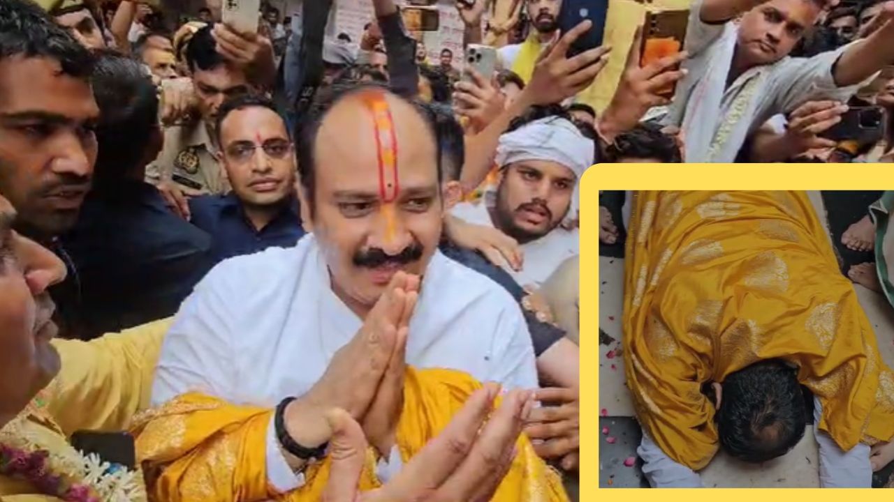 पंडित प्रदीप मिश्रा