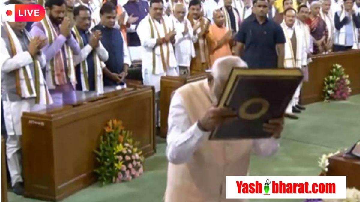 07 06 2024 nda modi 7 june 4 202467 12557