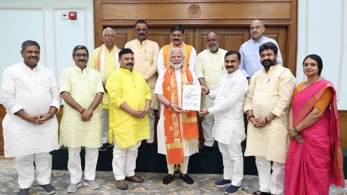 08 06 2024 modiwincertificate 202468 23639