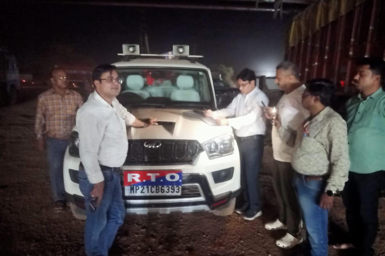 परिवहन एवं खनिज विभाग की संयुक्त कार्यवाही, ओव्हरलोड रेत परिवहन पर वाहन से जमा कराया 12 हजार रुपए का शमन शुल्क