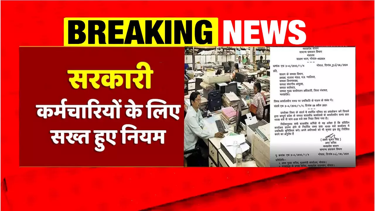 780223 img 20240626 wa0007