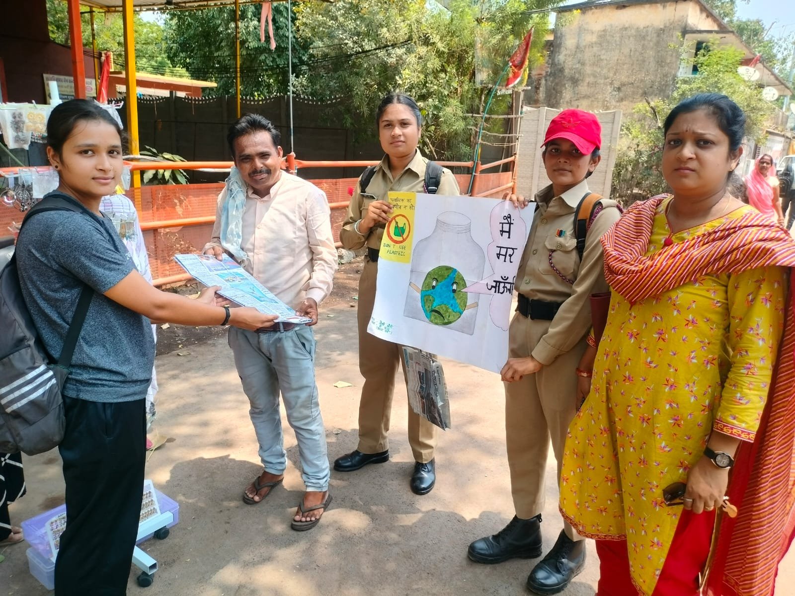 प्लास्टिक क़े उपयोग से होती हैं प्रकति क़ो हानि 16 IMG 20240612 WA0009 1