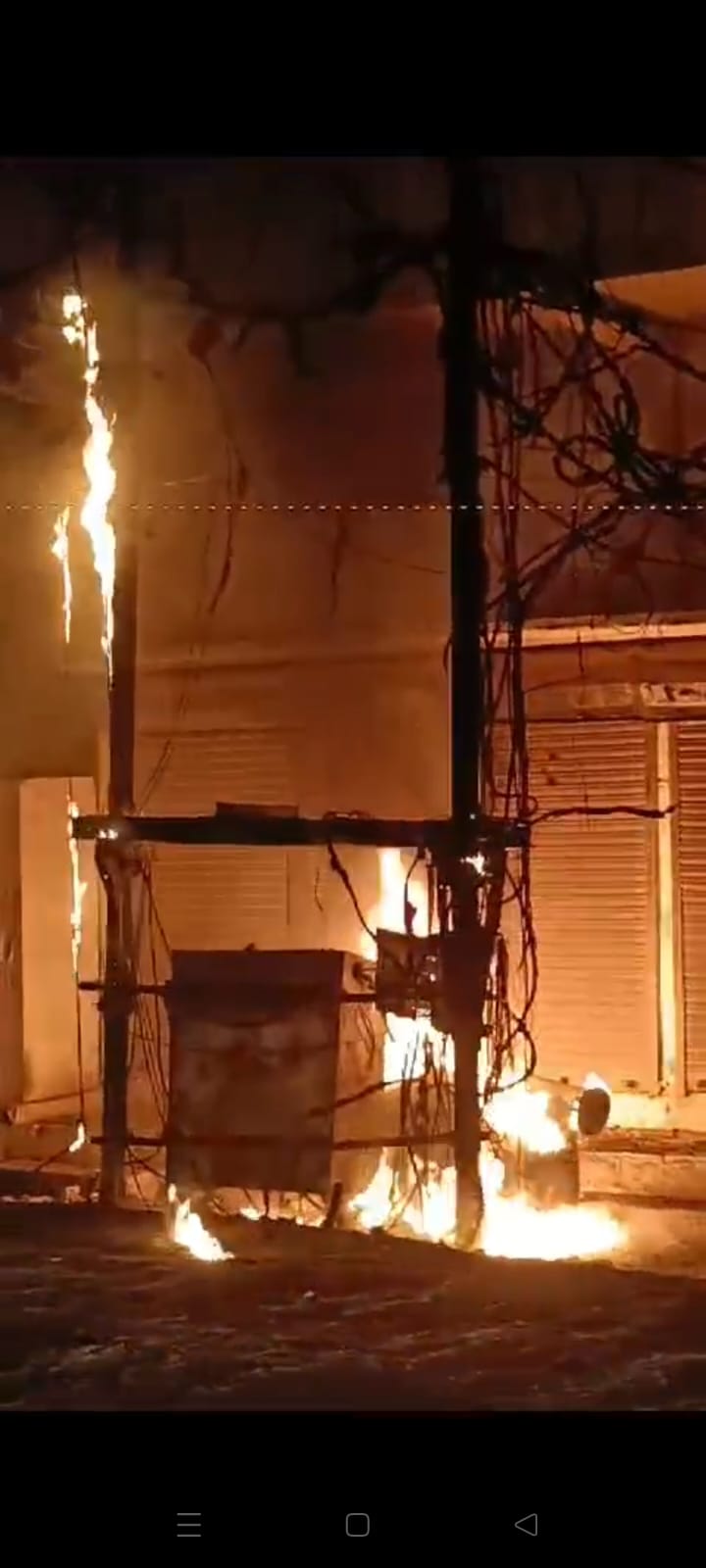 IMG 20240626 WA0000 1