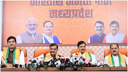bjp will win all 29 seats of madhya pradesh lok sabha election results will become the subject of re 8f48c9ca50ba909457e251e75ce22713