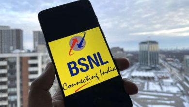 bsnl 395
