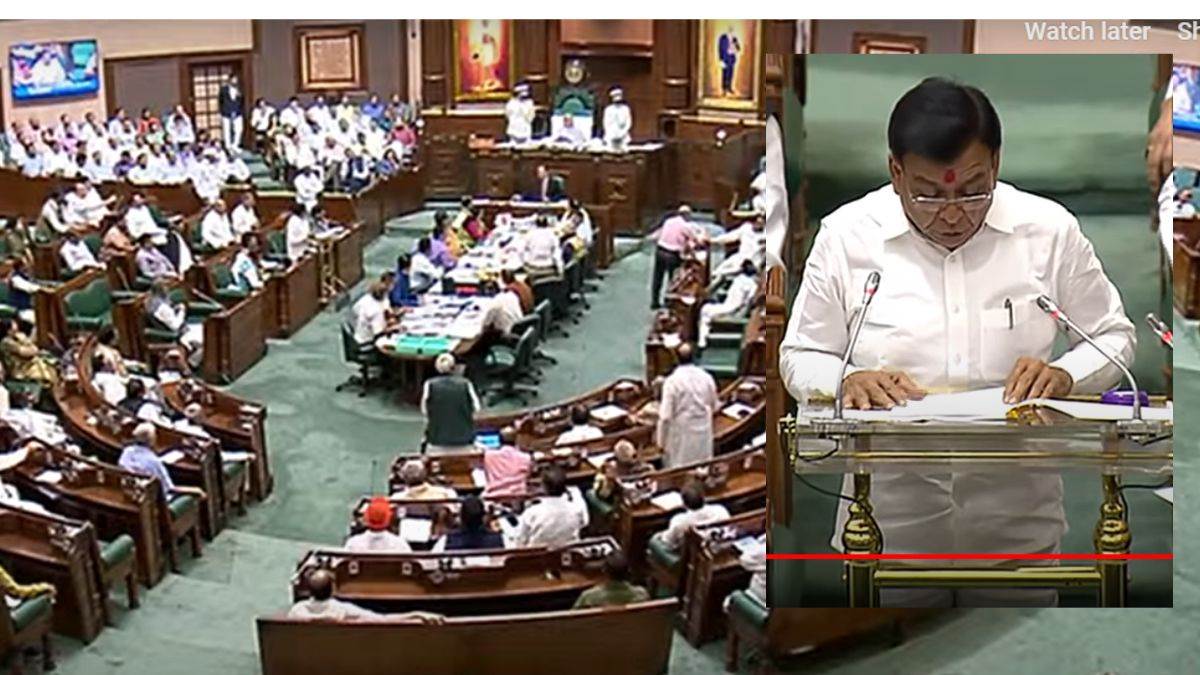 MP Budget 2024 Announcement: मध्यप्रदेश वित्तमंत्री जगदीश देवड़ा ने पेश किया बजट, 11 हजार शिक्षकों की भर्ती, 6 शहरों में चलेंगी 552 ई-बसें, तीर्थ दर्शन योजना के लिए पचास करोड़ सहित भविष्य निधि का तोहफा 1 03 07 2024 live mp budget news 202473 111746