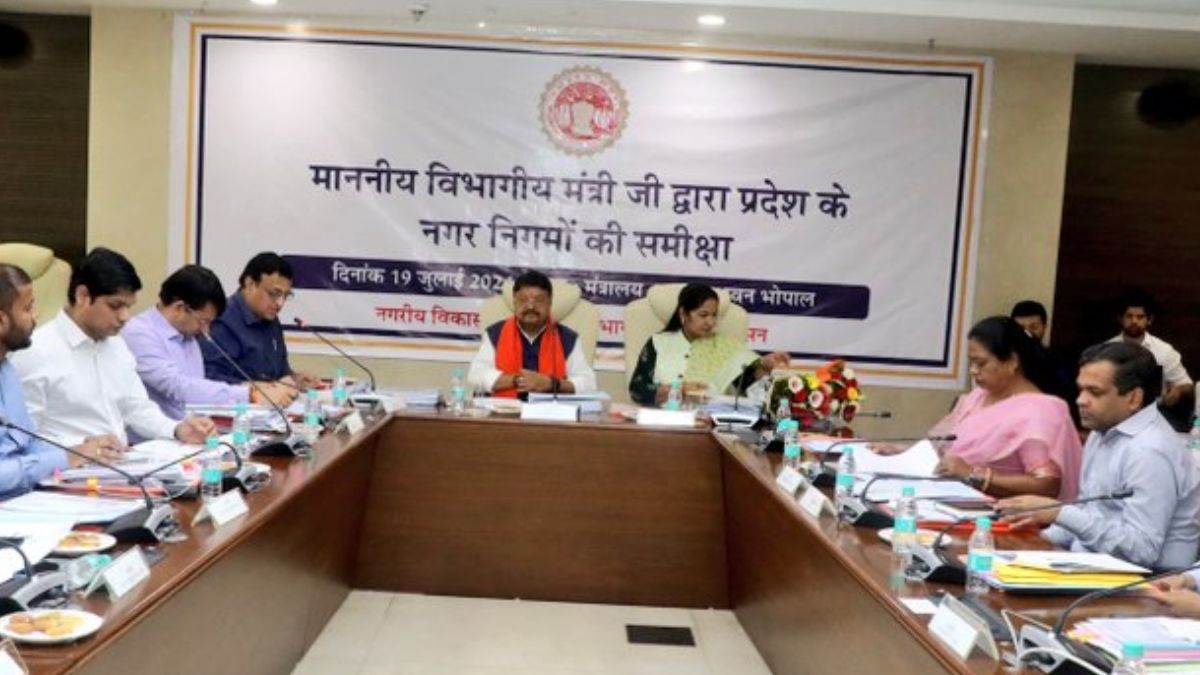 19 07 2024 naidunia news meeting kailash