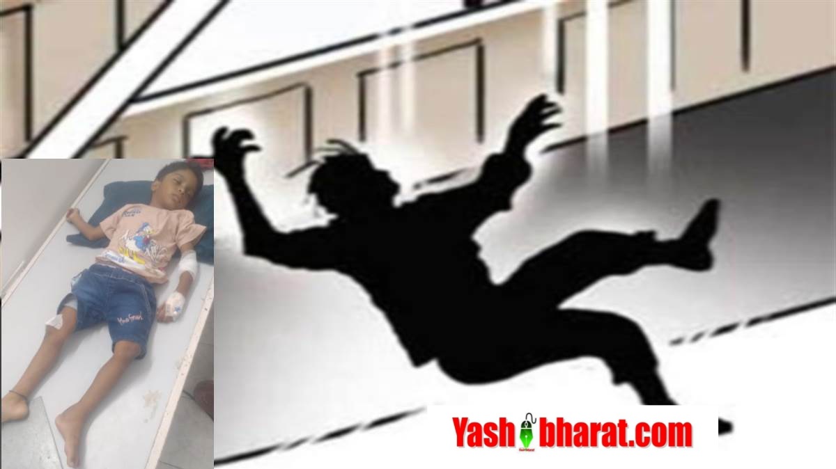 20 07 2024 boy falling from roof 21451