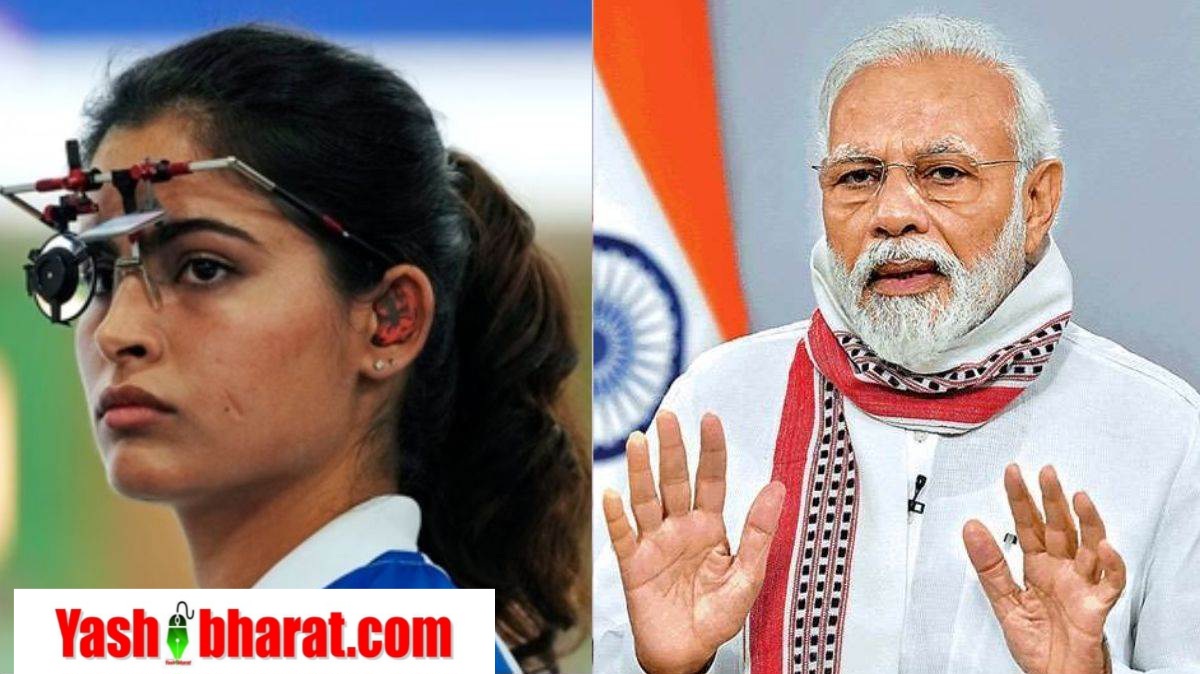 28 07 2024 manu bhaker olympic medal