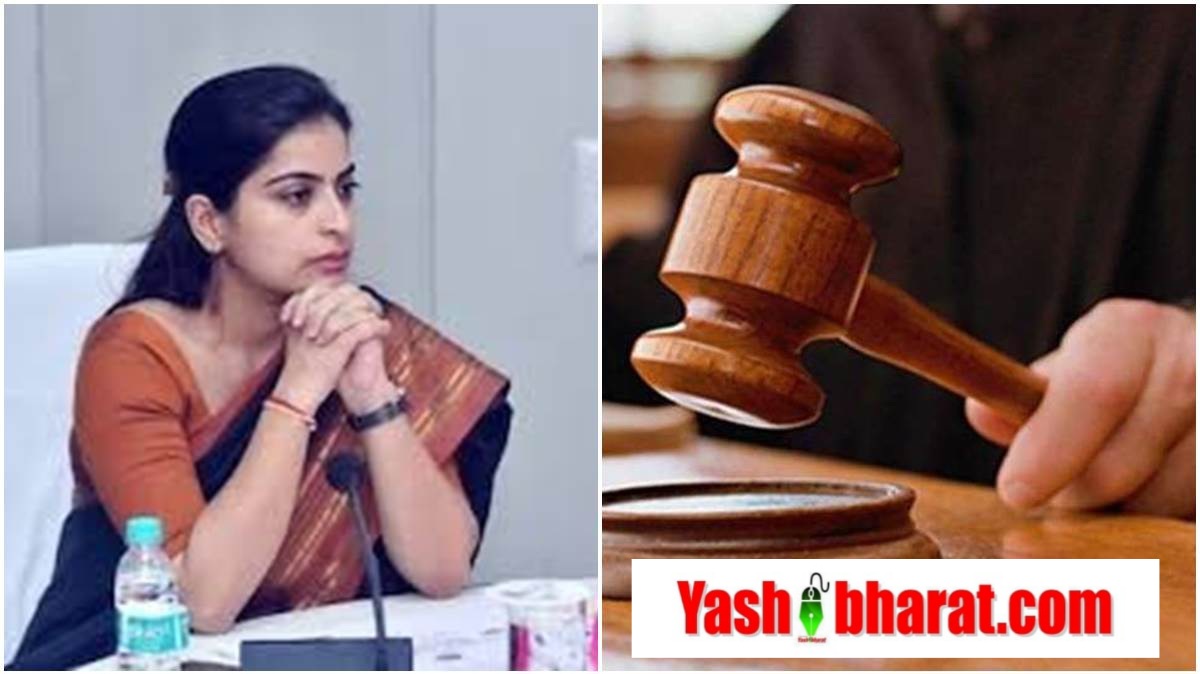 31 07 2024 sonia highcourt