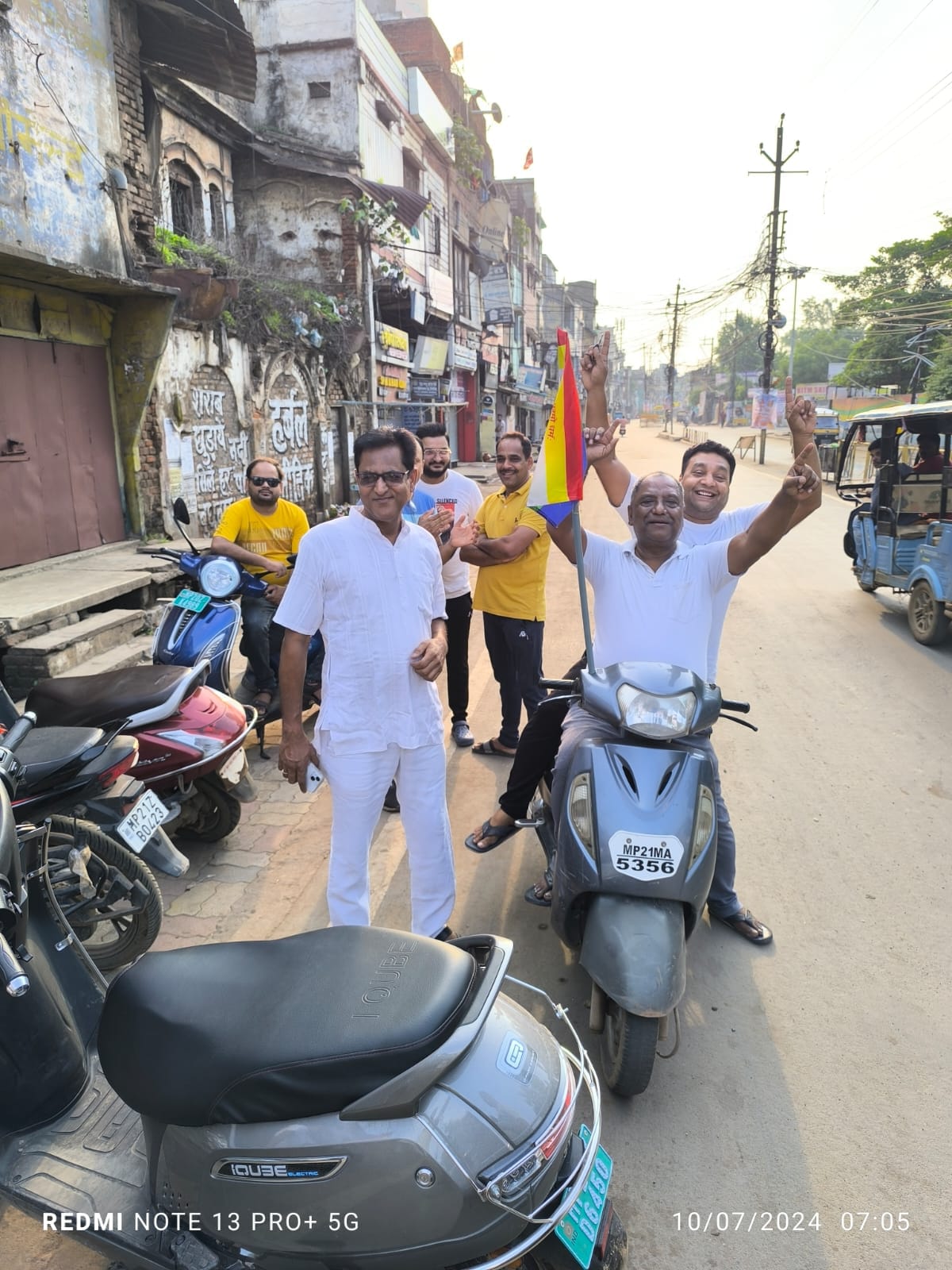 IMG 20240710 WA0006 1