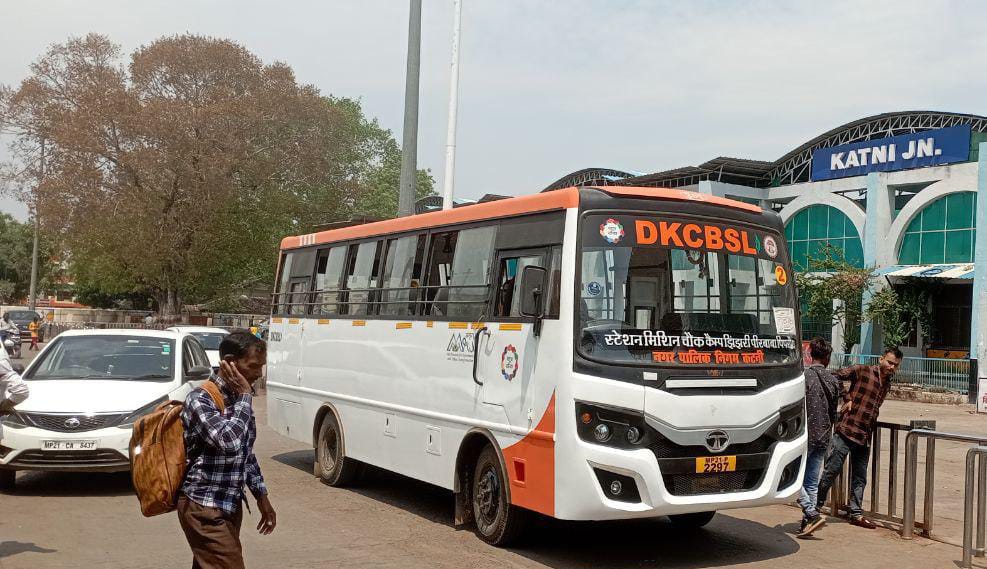 शहर से गायब हुईं सिटी बसें, डेढ़ माह से लोग हो रहे परेशान 22 IMG 20240710 WA0008