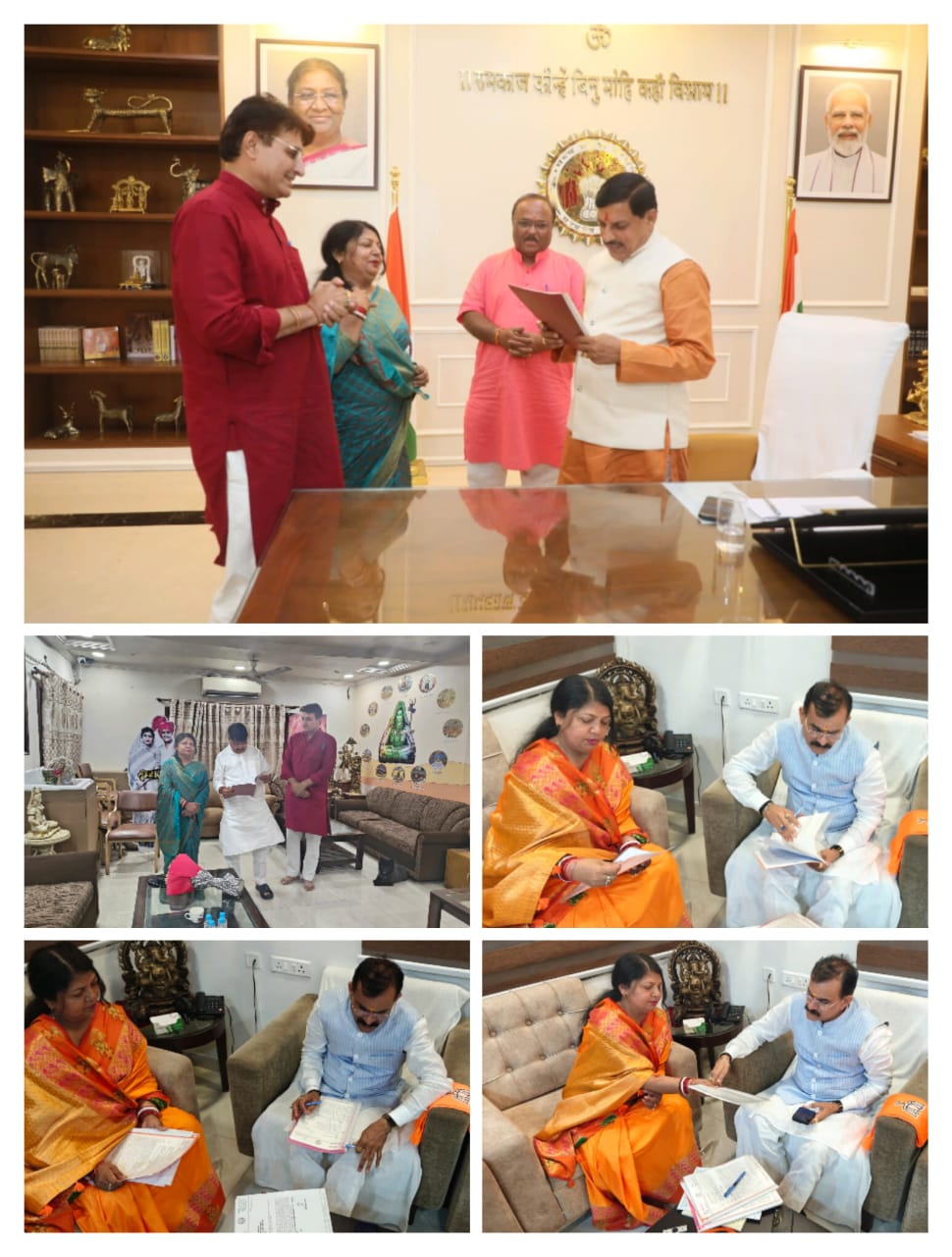 विकास कार्यों में सीएम, सांसद और नगरीय प्रशासन मंत्री का मार्गदर्शन प्राप्त करने भोपाल पहुंची महापौर 22 IMG 20240711 WA0004