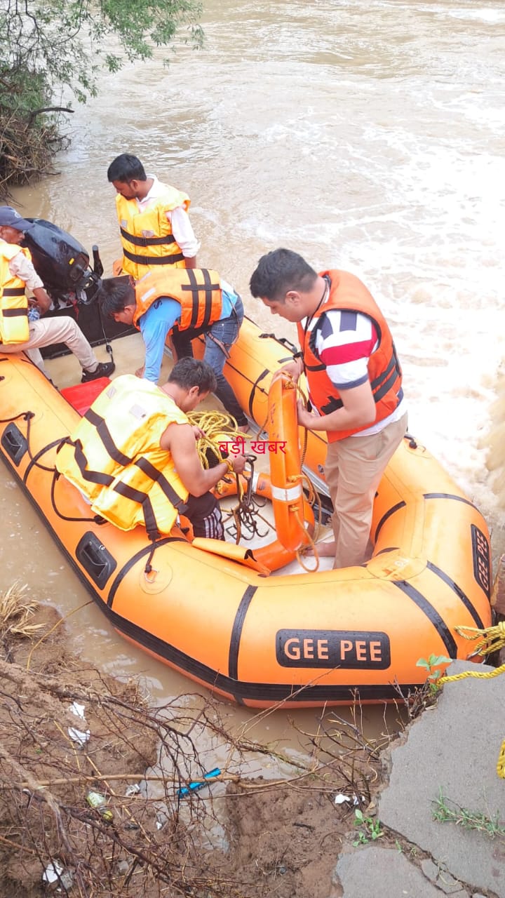 IMG 20240726 WA0012 1