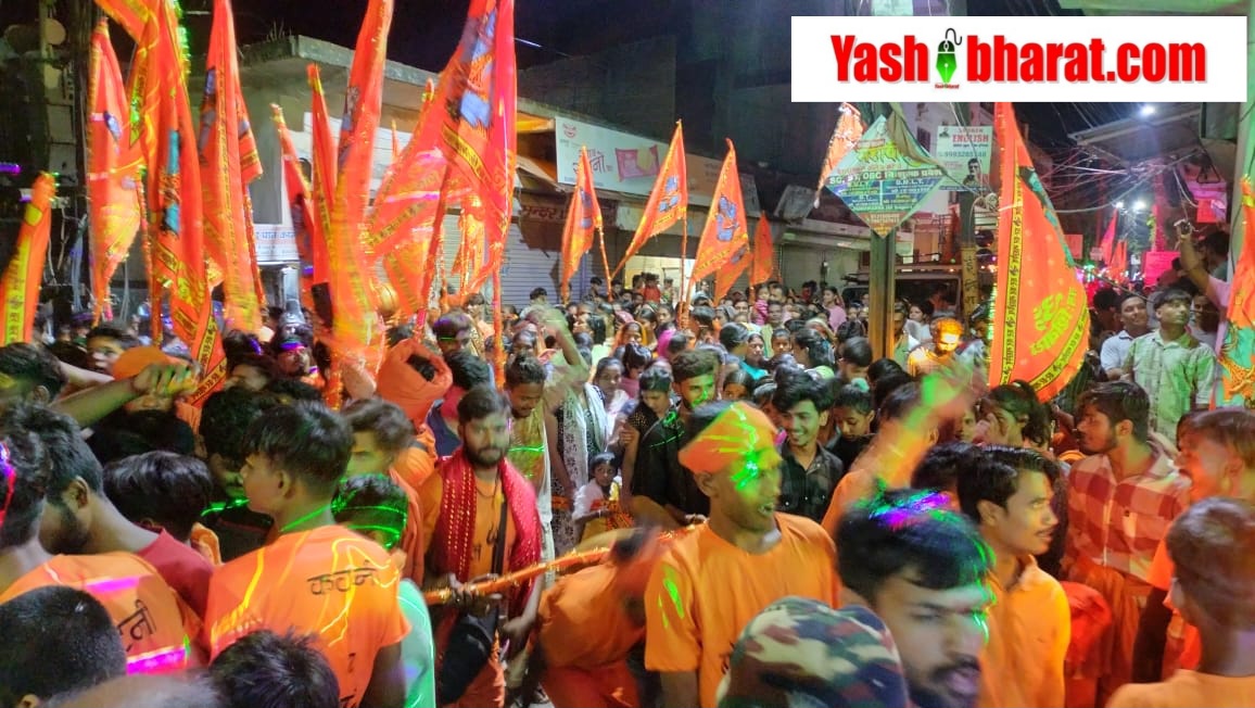 IMG 20240731 WA0005 1