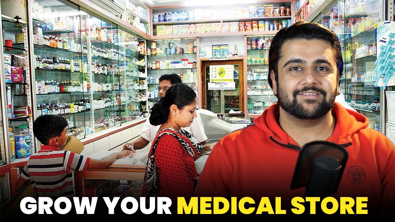 Medical Device store business