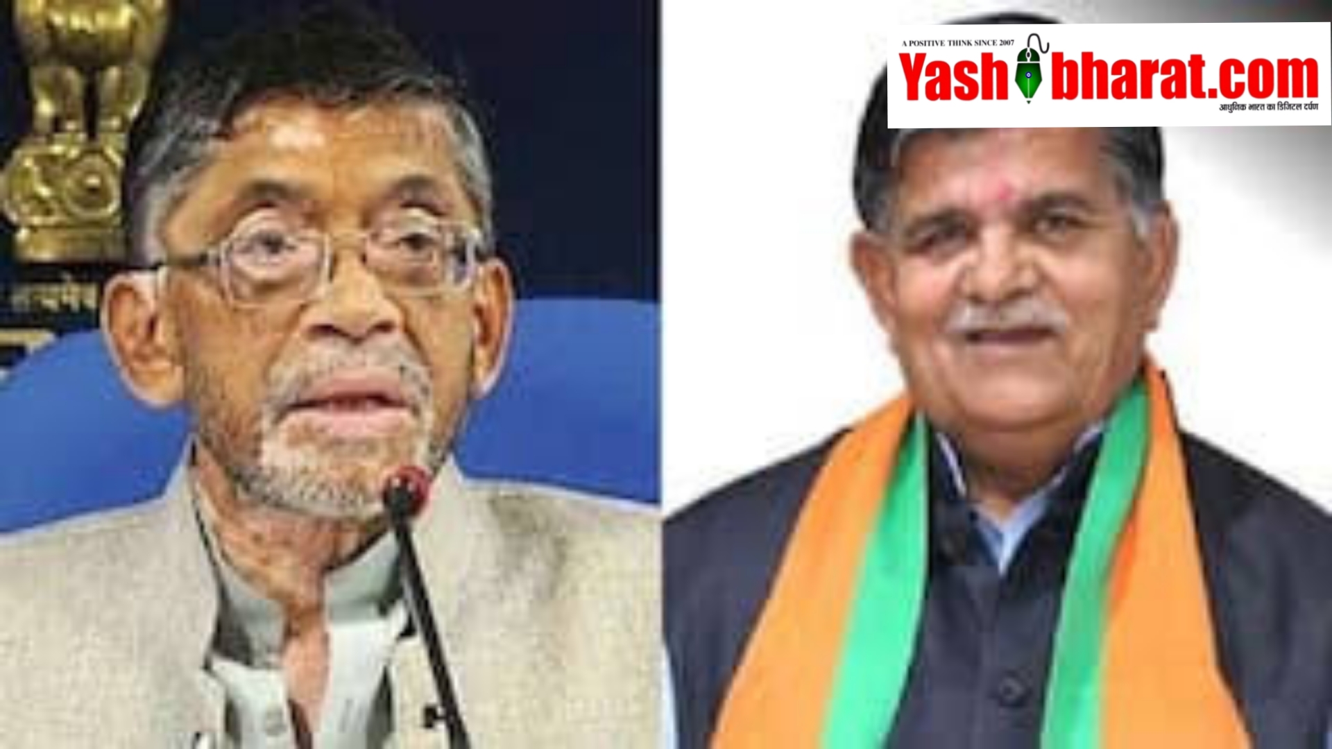 Picsart 24 07 28 10 54 32 863