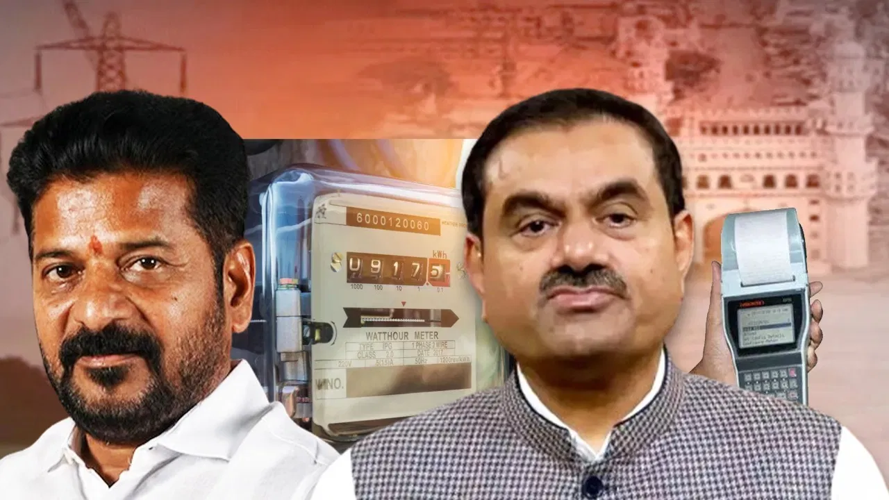 adani group revanth reddy government