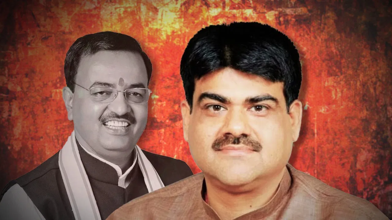 udaybhan karwariya keshav maurya