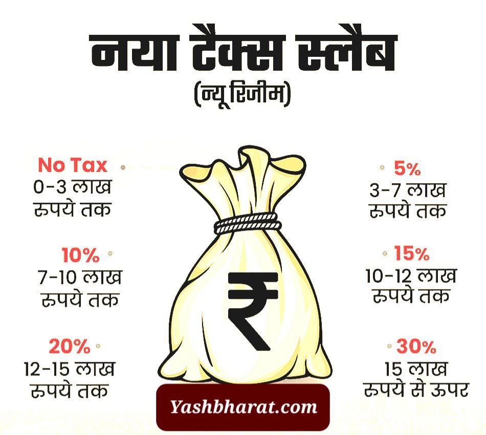 wp 17217786147777410971234206154699