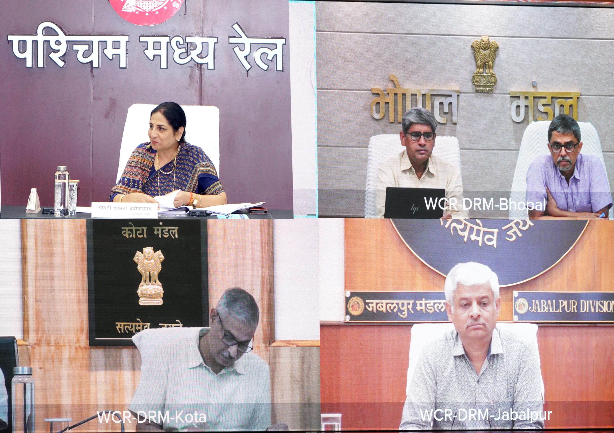 महाप्रबंधक की अध्यक्षता मे समीक्षा बैठक 1 scaled