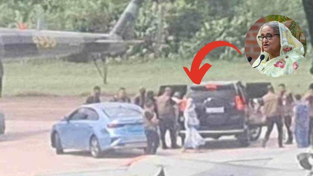 05 08 2024 shekh h 1