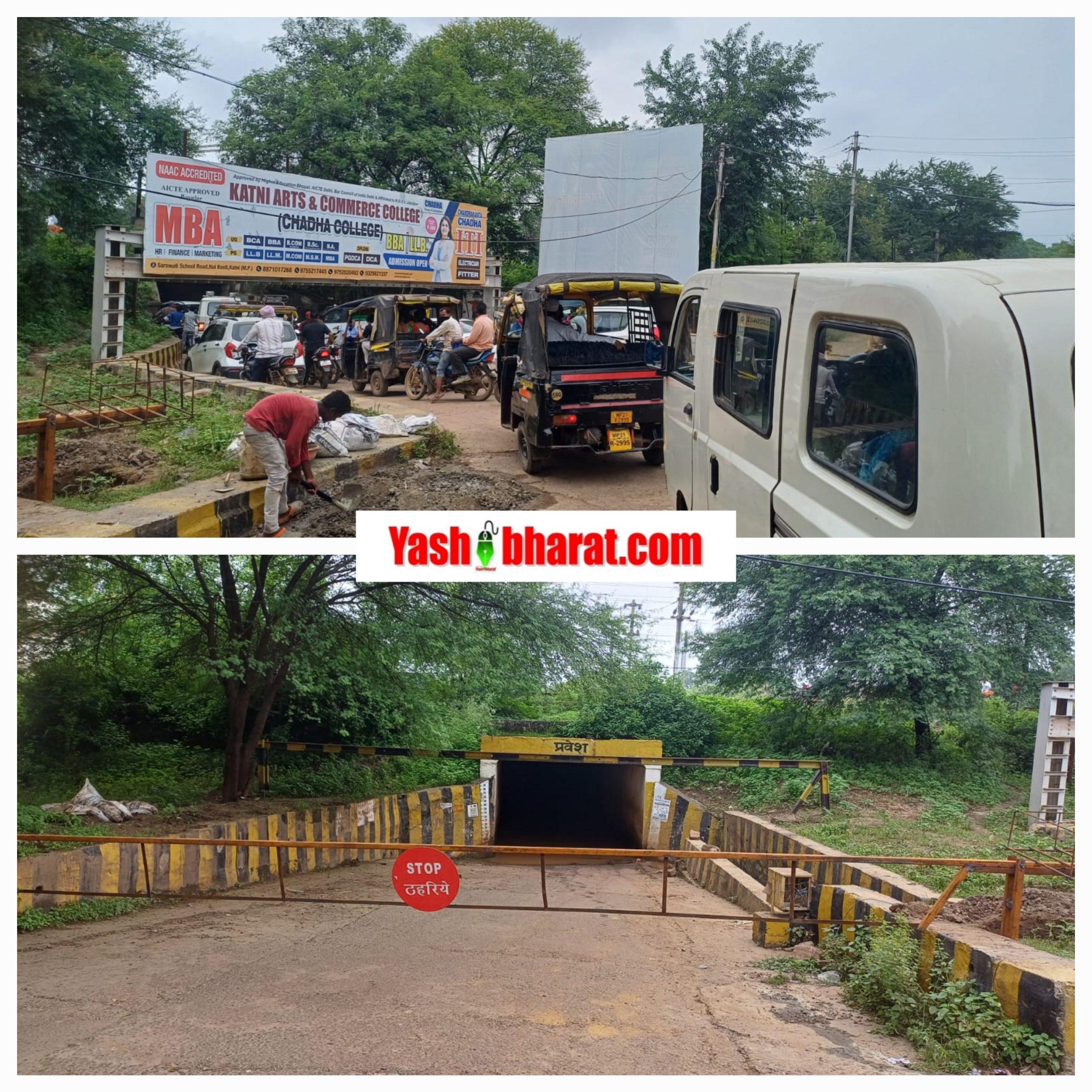 20240807 131402 scaled