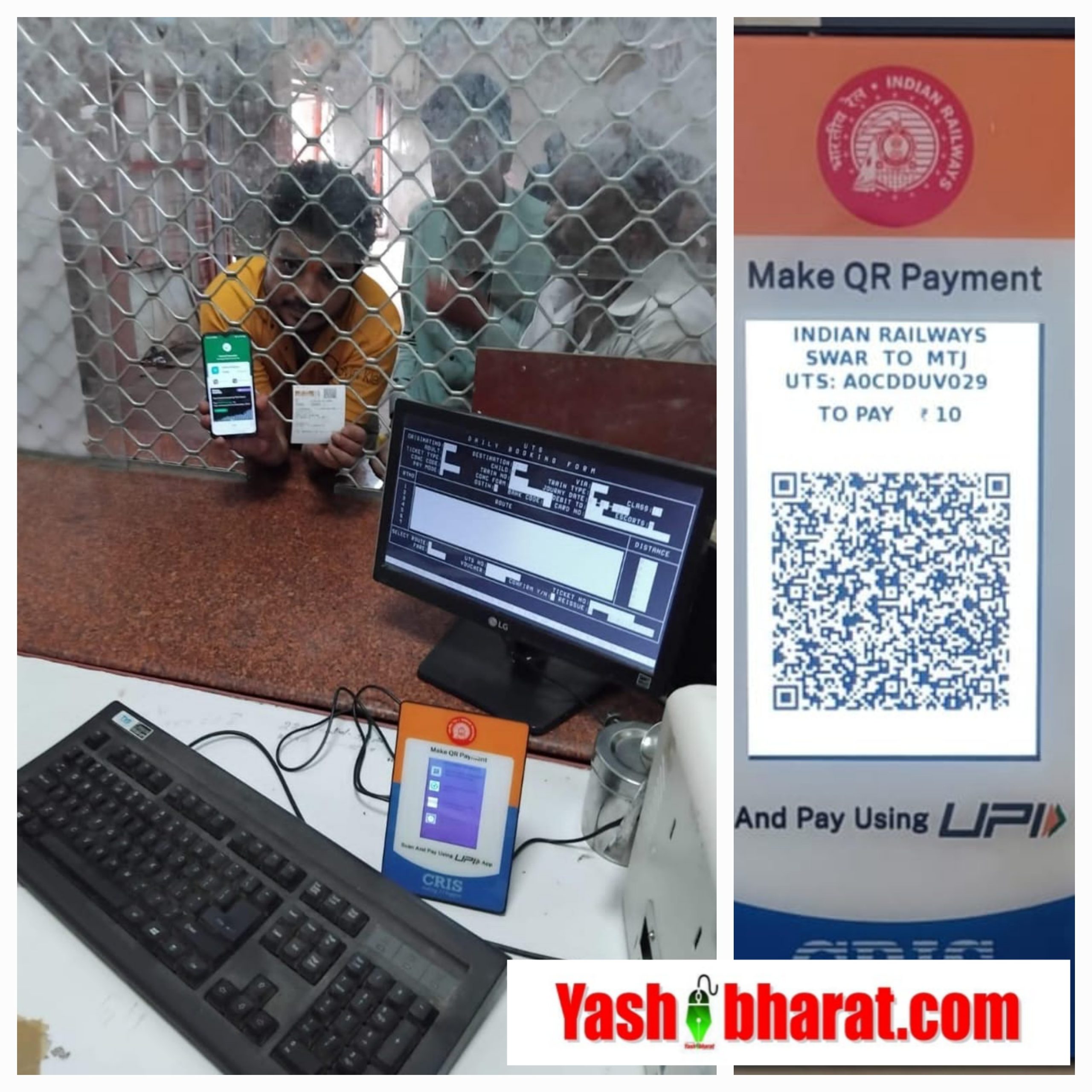 20240808 212127 scaled