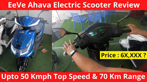 EeVe Ahava EV