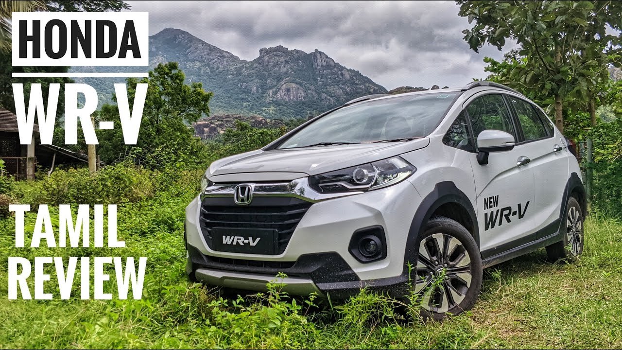 एडवांस्ड टेक्नोलॉजी के साथ ग्राहकों को दीवाना बनाएगी Honda WR–V Car, चमचमाती डिजाइन के साथ मिलेंगे बवाल फीचर्स 1 Honda WR–V Car