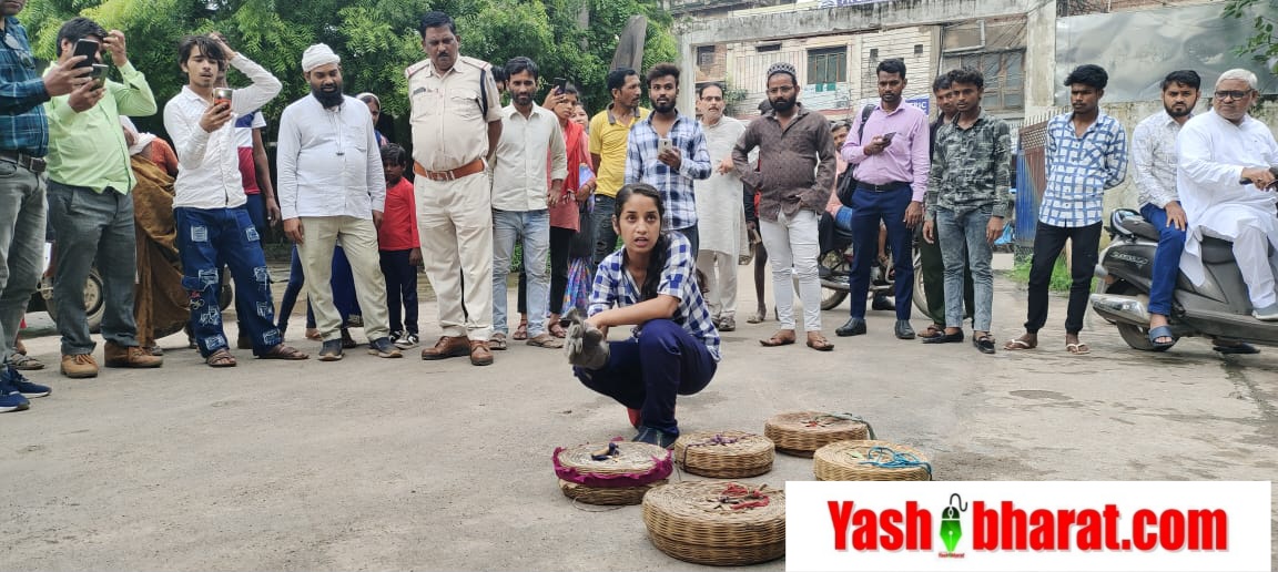 IMG 20240809 WA0023 1