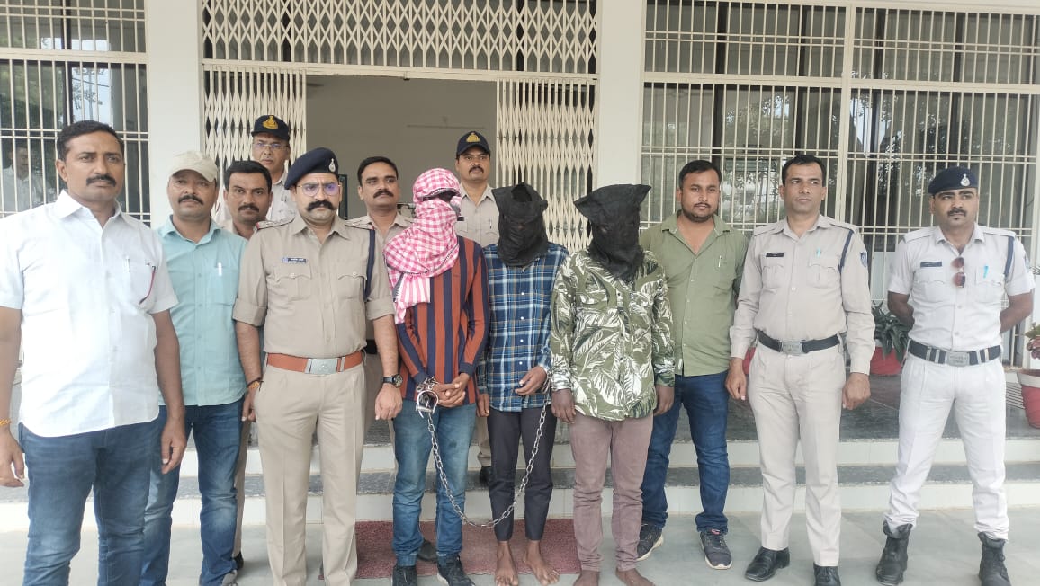 IMG 20240810 WA0011 1