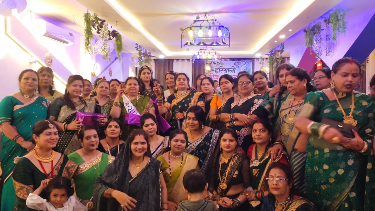 स्वजातीय स्वर्णकार समाज की महिला इकाई ने मनाया "हरियाली तीज उत्सव" कई महिलाओं को किया सम्मानित 42 IMG 20240811 WA0004