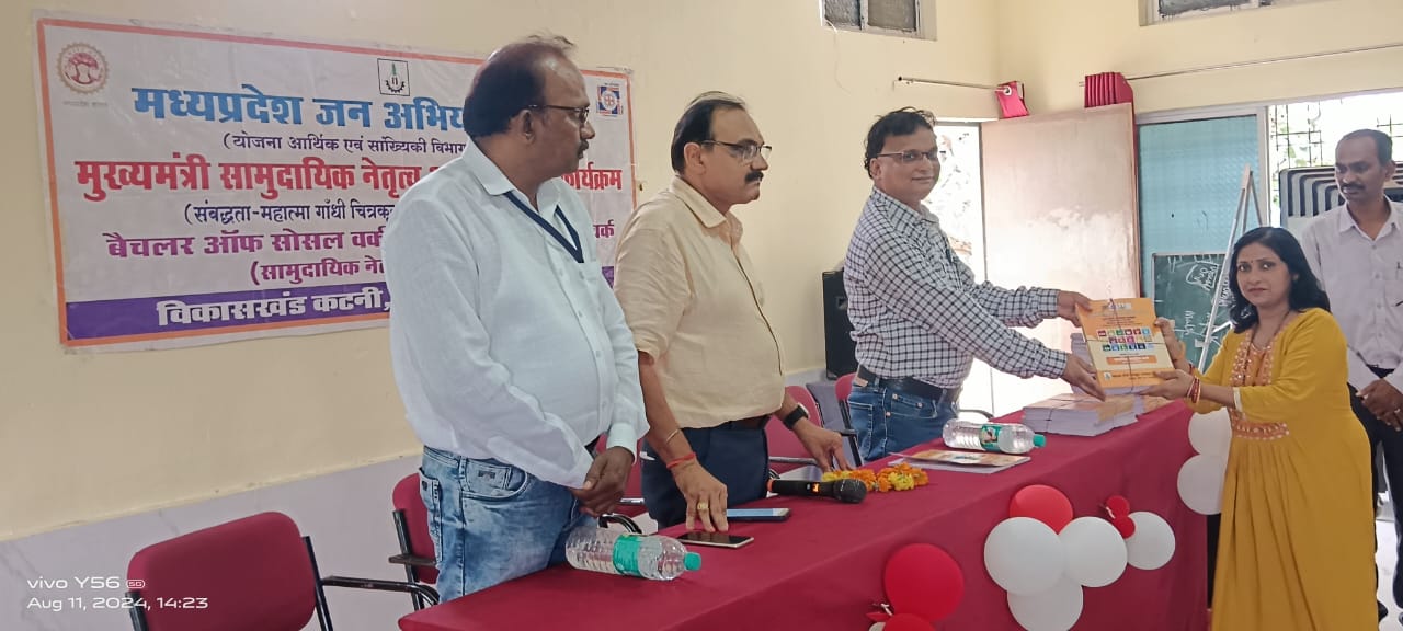 IMG 20240812 WA0015 1