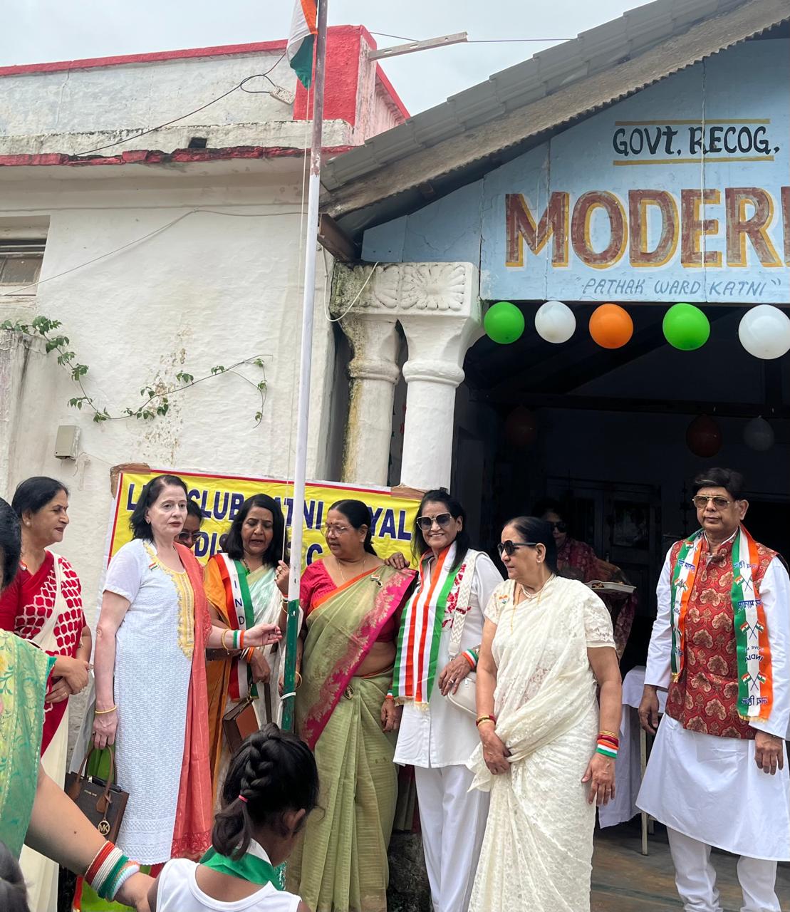 IMG 20240816 WA0014 1