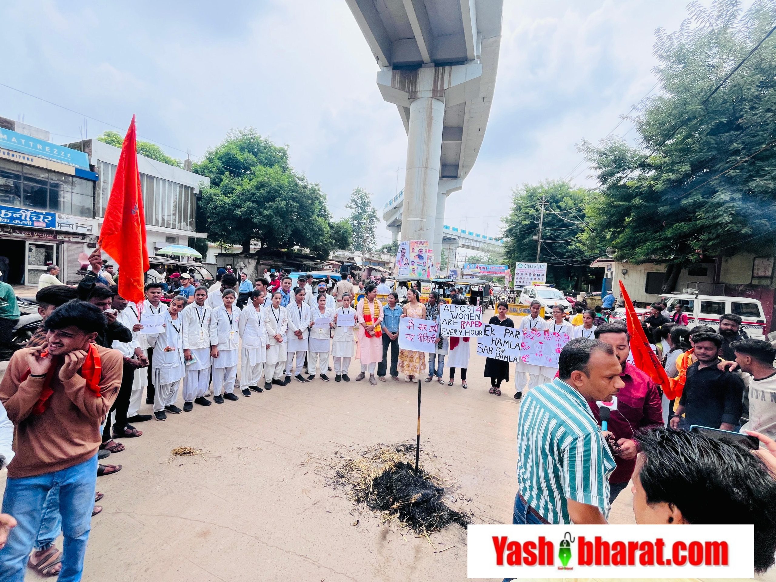 IMG 20240817 WA0008 scaled