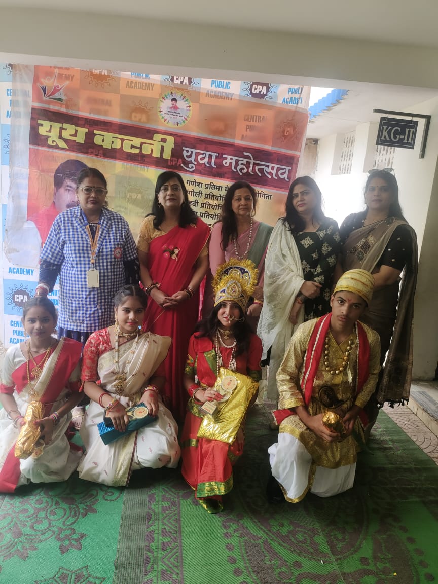 Katni Youth यूथ कटनी युवा महोत्सव 2024 का भव्य शुभारंभ 23 IMG 20240831 WA0031