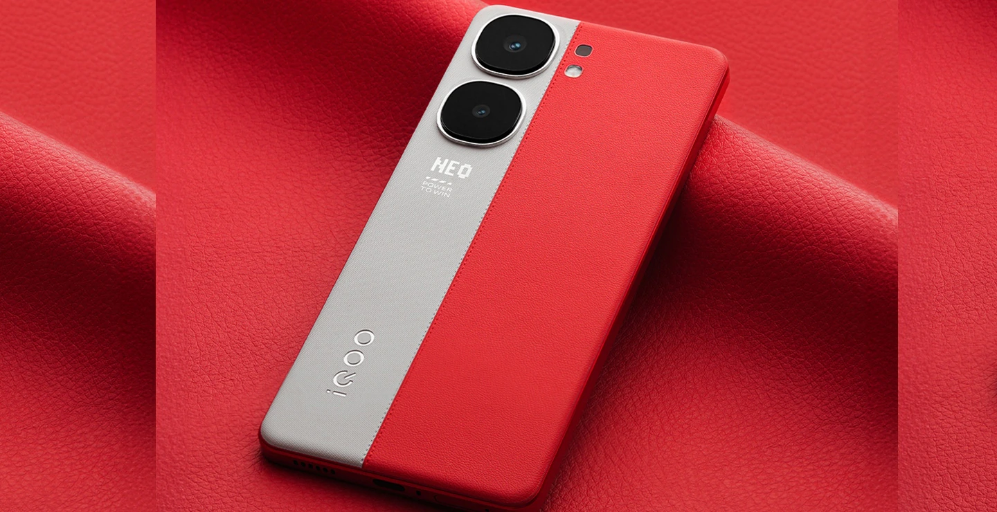 IQ PHONE