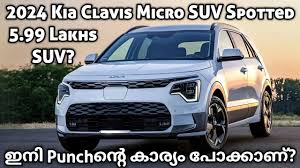 Kia Clavis SUV 1
