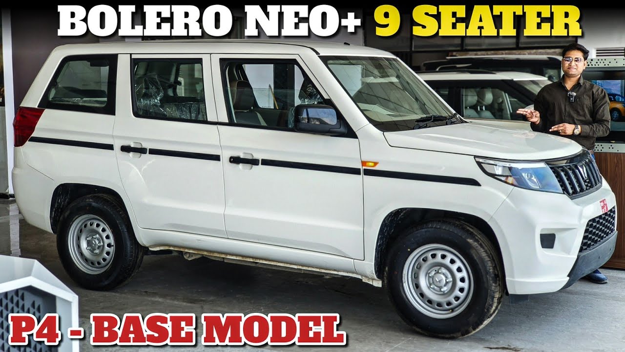 Mahindra Baleno 9 seater