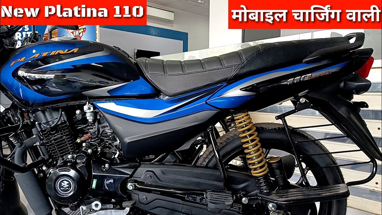 NEW PLATINA BIKE