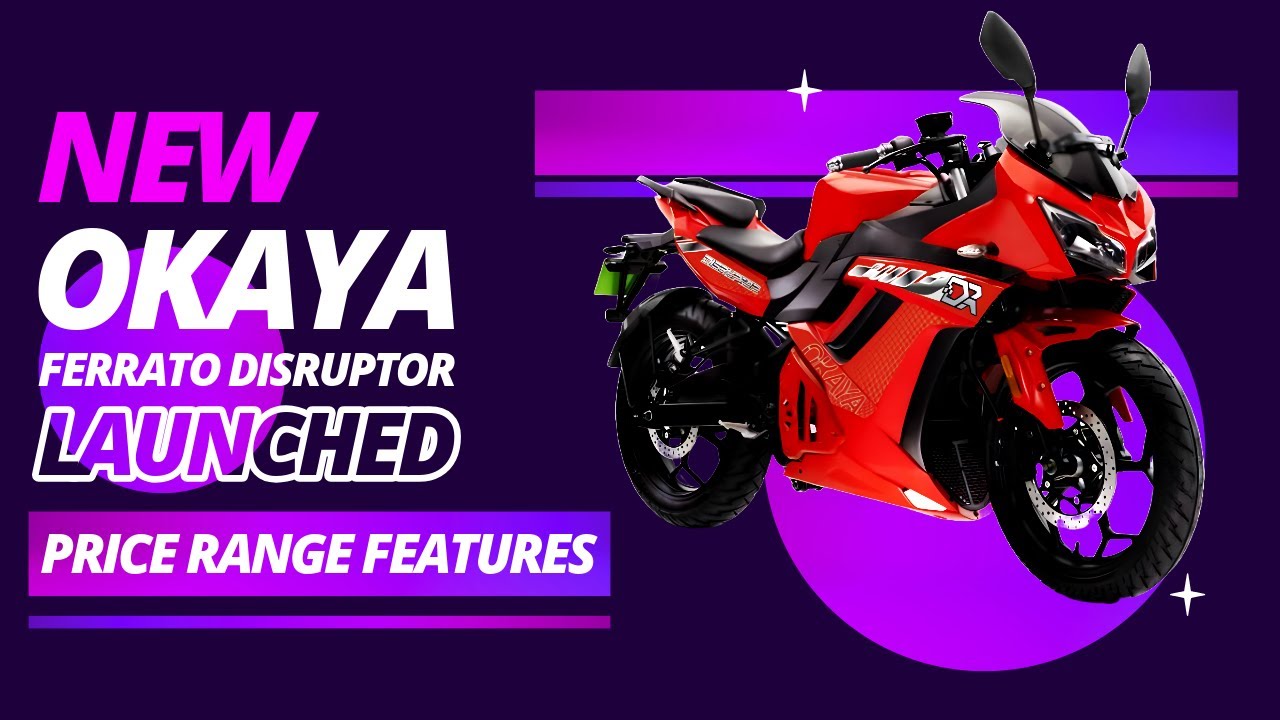 तूफानी अंदाज के साथ ग्राहकों के लिए बजट प्राइस में लांच हुई Okaya Ferrato Disruptor, धांसू फीचर्स के साथ मिलेगा अट्रैक्टिव डिजाइन 21 Okaya Ferrato Disruptor