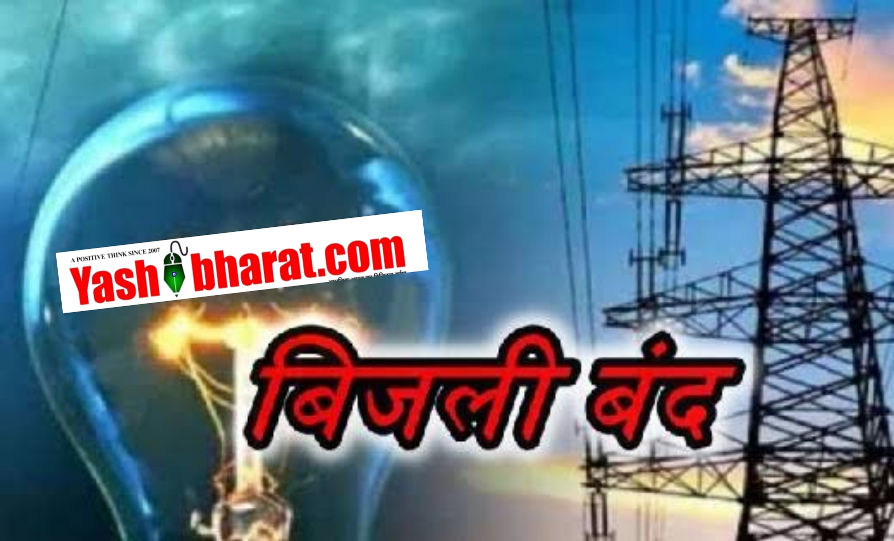 Picsart 24 08 10 22 05 51 506