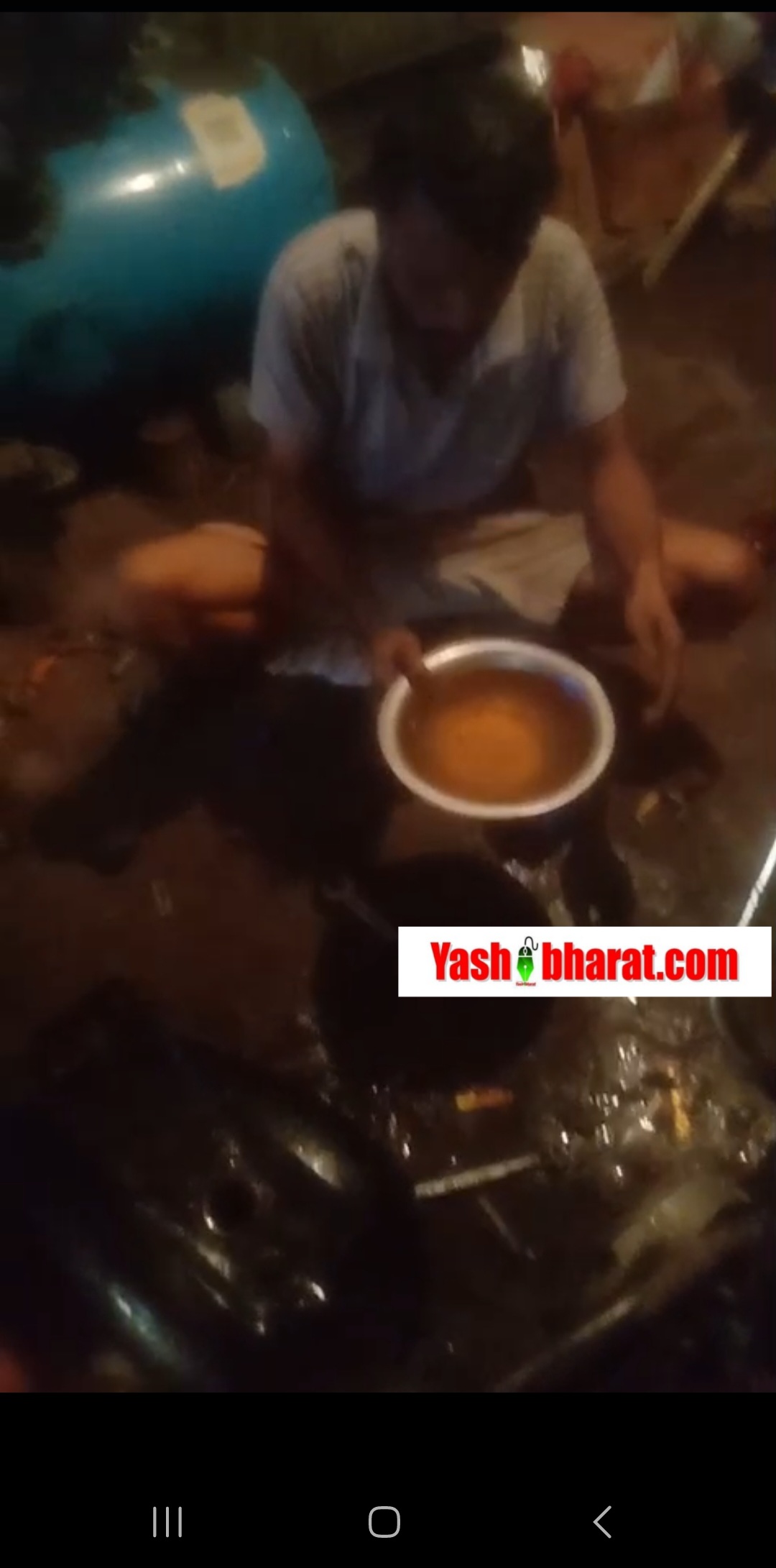 Screenshot 20240803 140228 WhatsApp