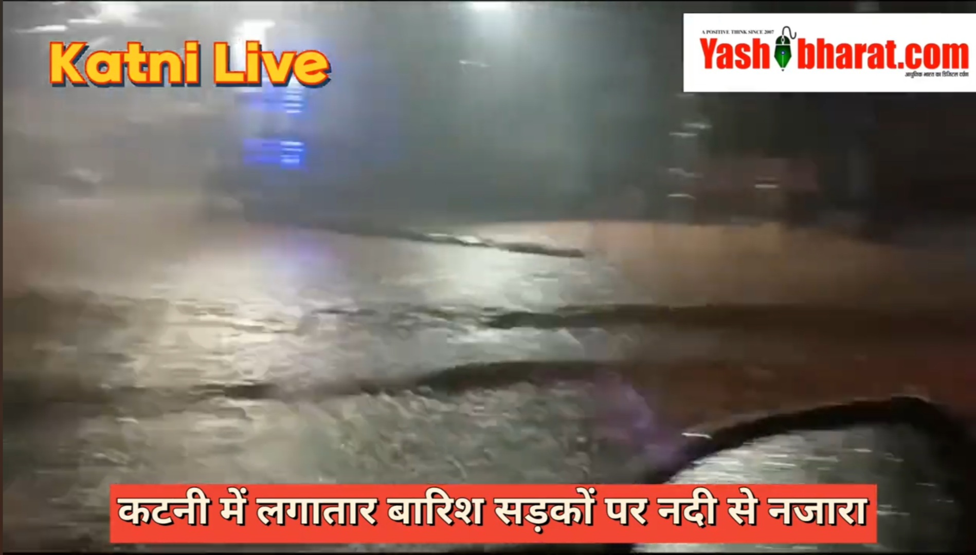 Screenshot 20240804 013548 YouTube