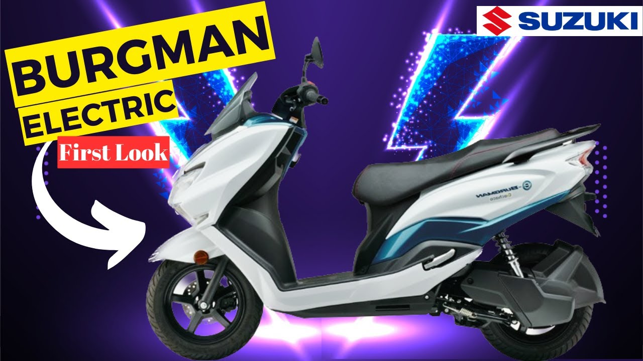 इलेक्ट्रिक सेगमेंट में सबको धूल चटा रही Suzuki Burgman EV, आकर्षक डिजाइन से लूट रही लड़कियों का दिल 40 Suzuki Burgman EV