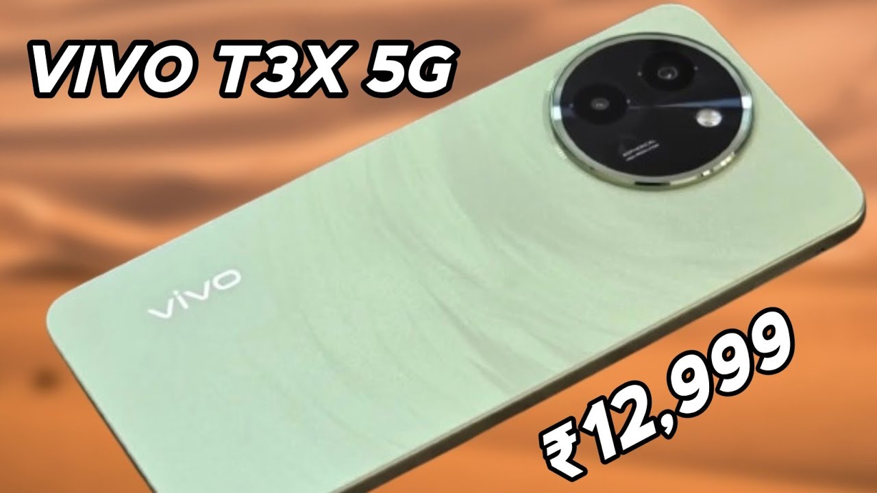 Vivo T3X 5G