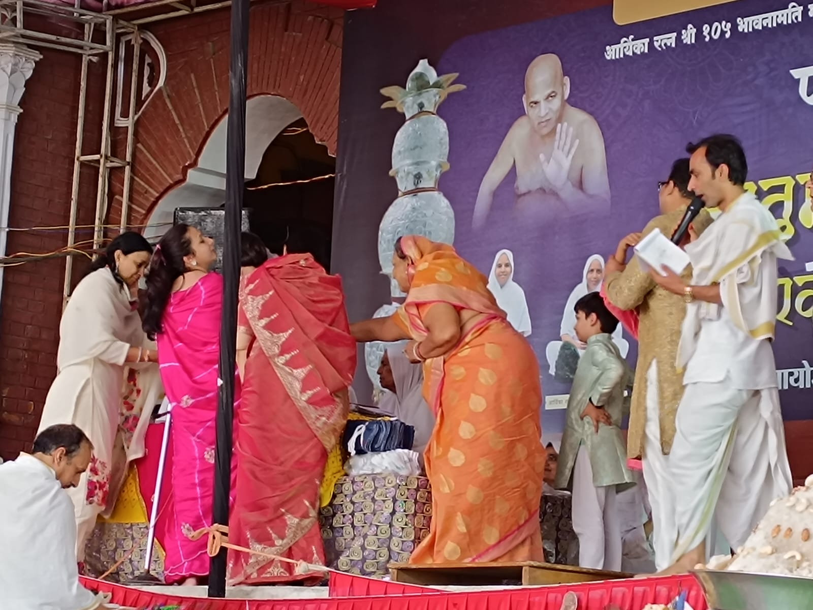 WhatsApp Image 2024 08 20 at 11.51.59 AM